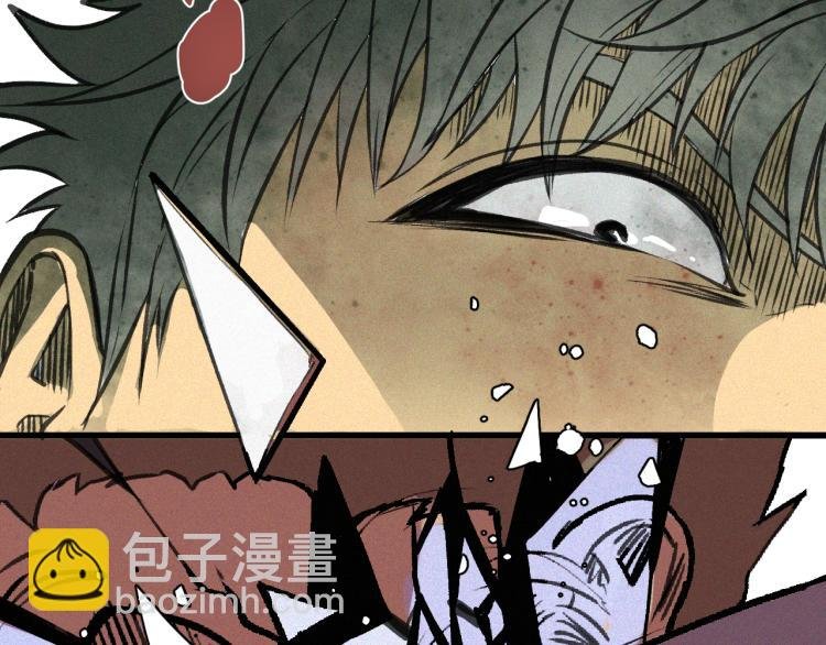第9话 百分百的融合！