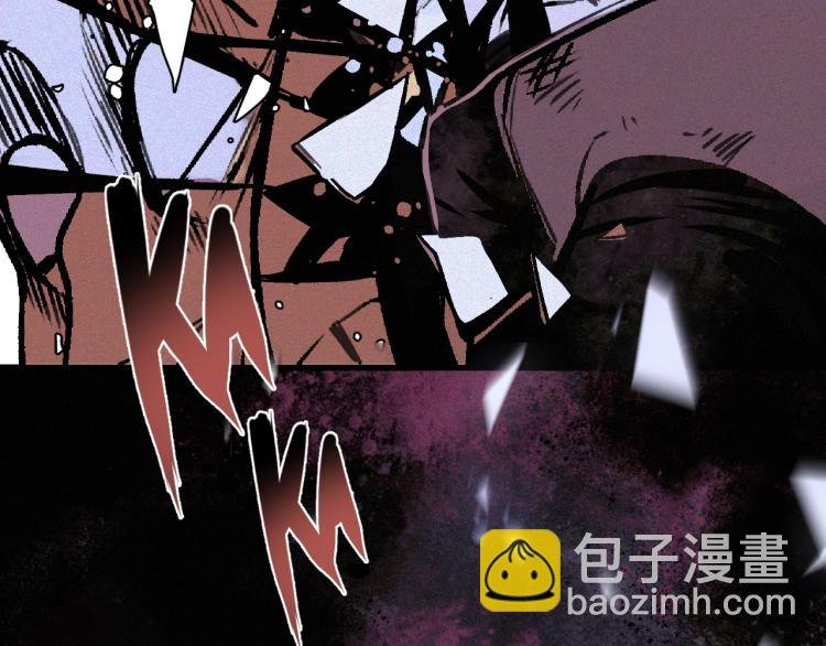 第9话 百分百的融合！