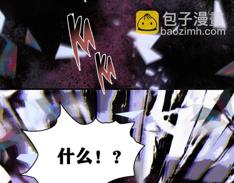 第9话 百分百的融合！