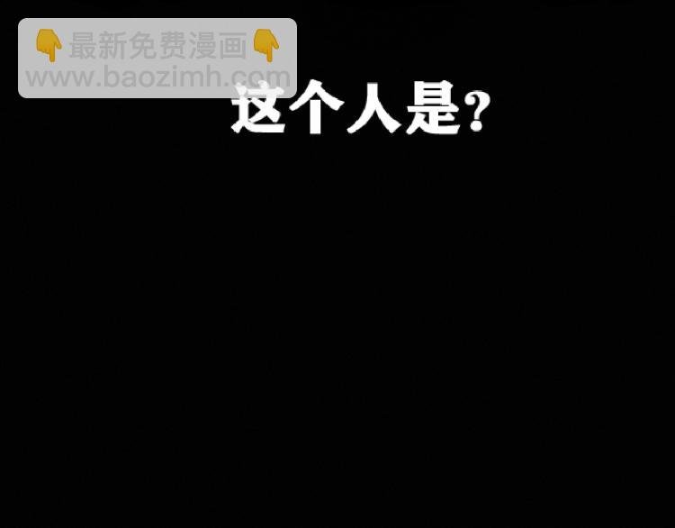 第9话 百分百的融合！