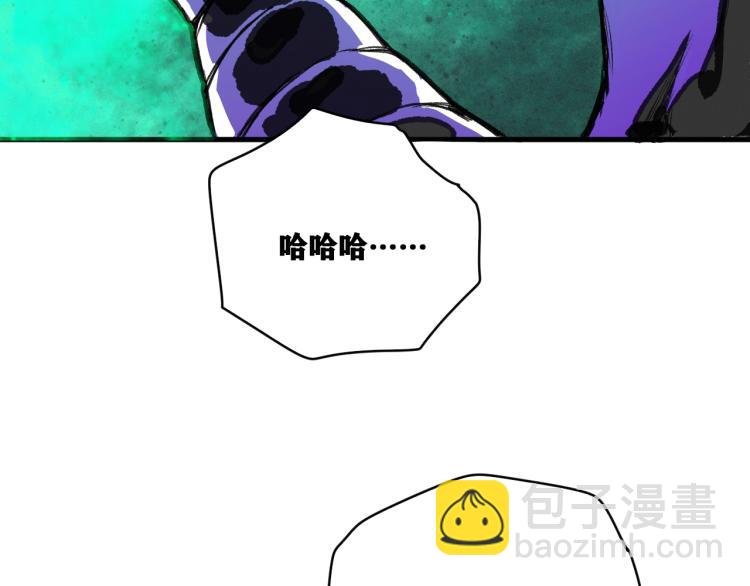第10话 来到试炼之地！