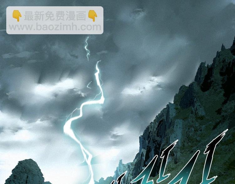 第10话 来到试炼之地！