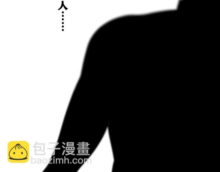 第10话 来到试炼之地！