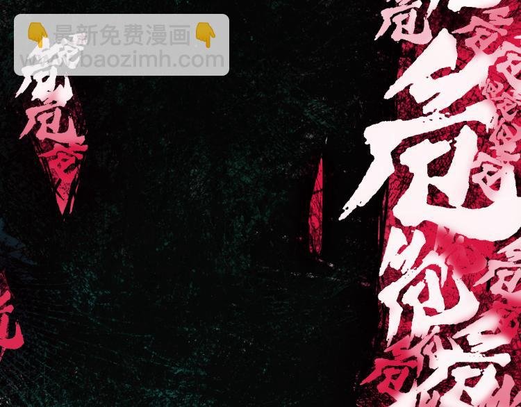 第10话 来到试炼之地！
