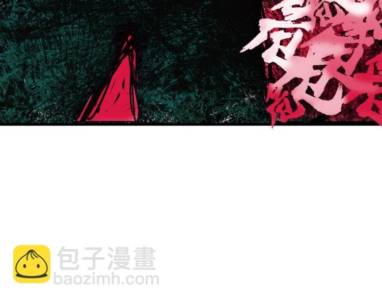 第10话 来到试炼之地！