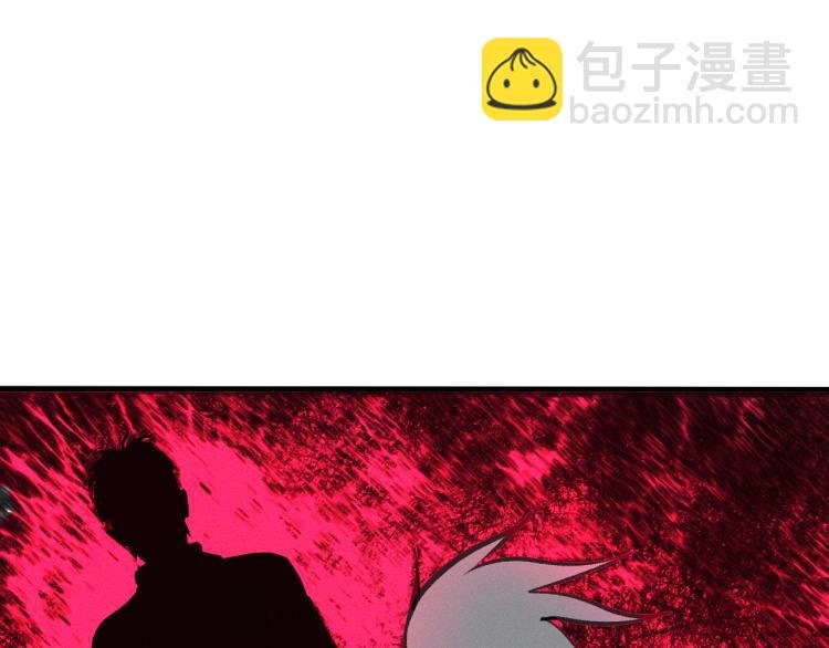 第10话 来到试炼之地！