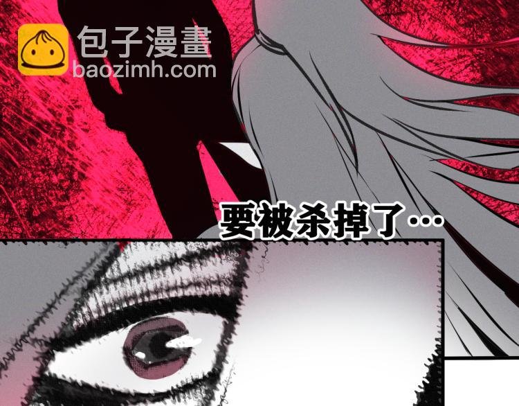 第10话 来到试炼之地！