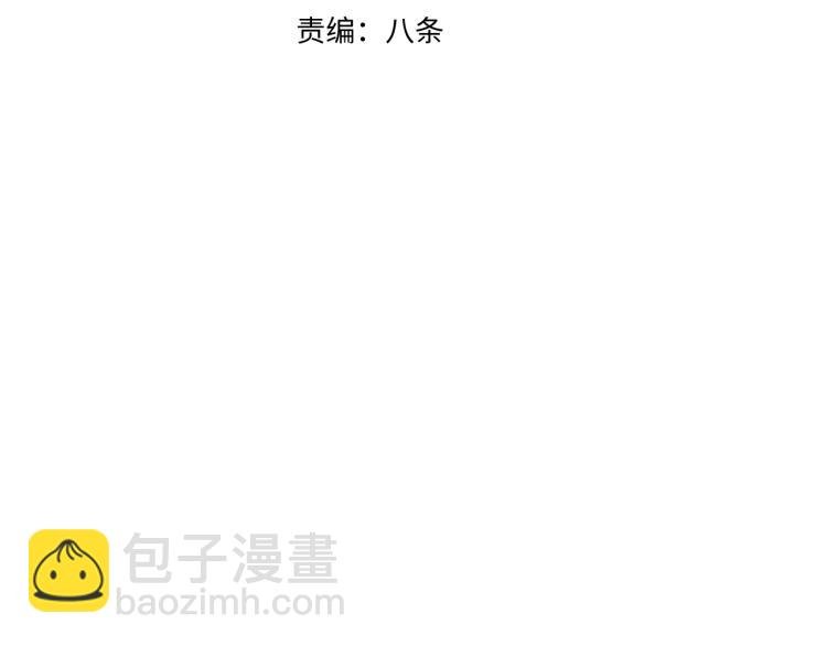 第10话 来到试炼之地！
