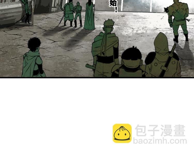 第10话 来到试炼之地！
