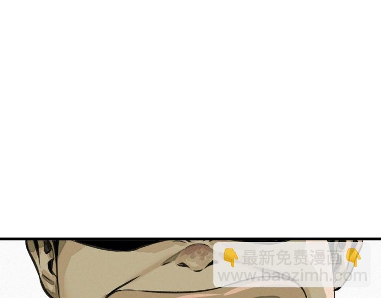 第10话 来到试炼之地！