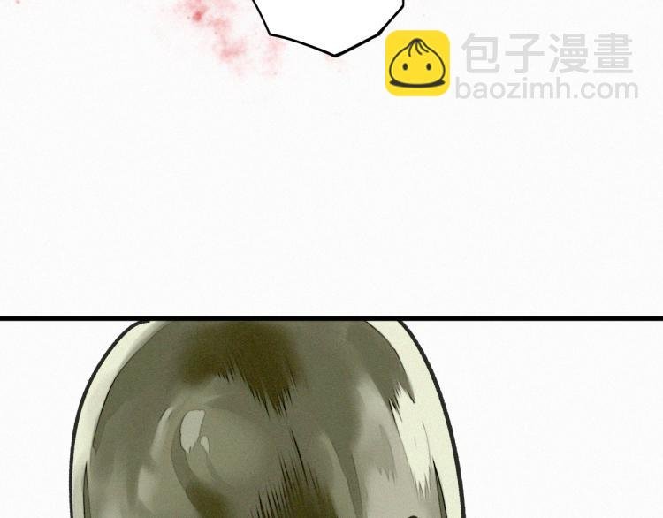 第11话 不同以往的怪物！