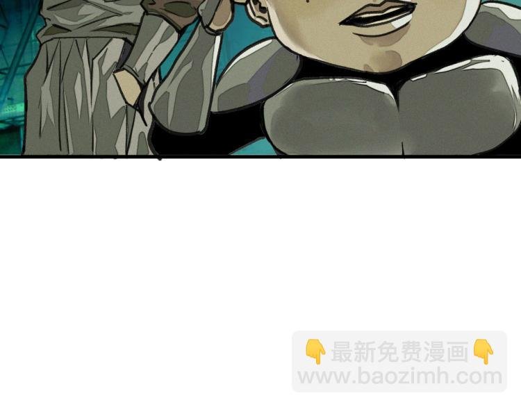 第11话 不同以往的怪物！