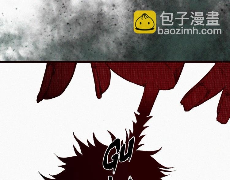 第11话 不同以往的怪物！