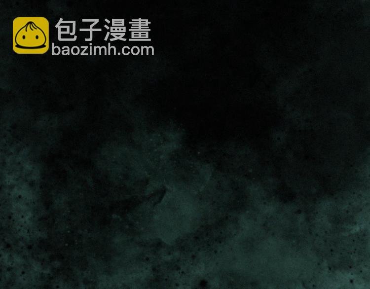 第11话 不同以往的怪物！