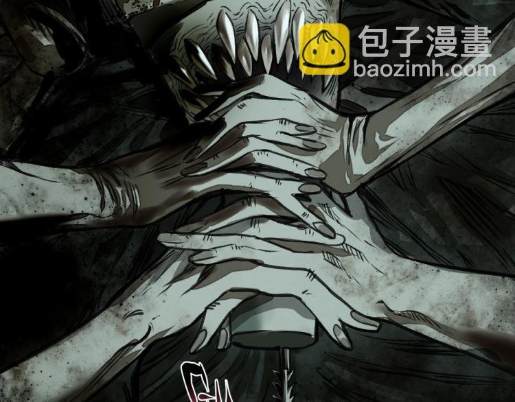 第11话 不同以往的怪物！