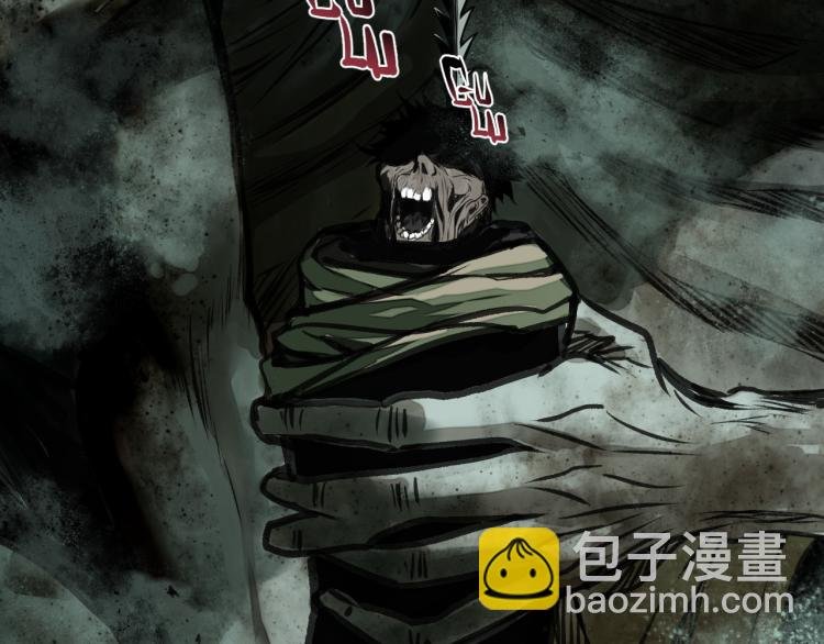 第11话 不同以往的怪物！