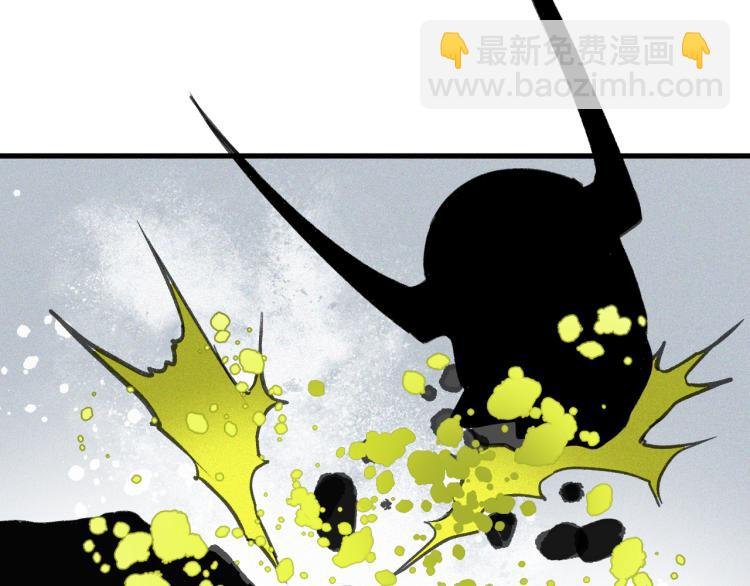 第12话 惊人的发现！
