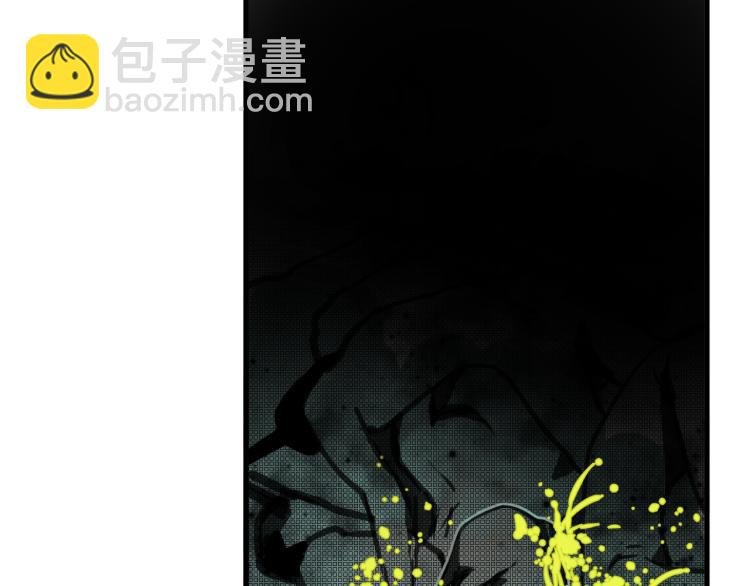 第12话 惊人的发现！