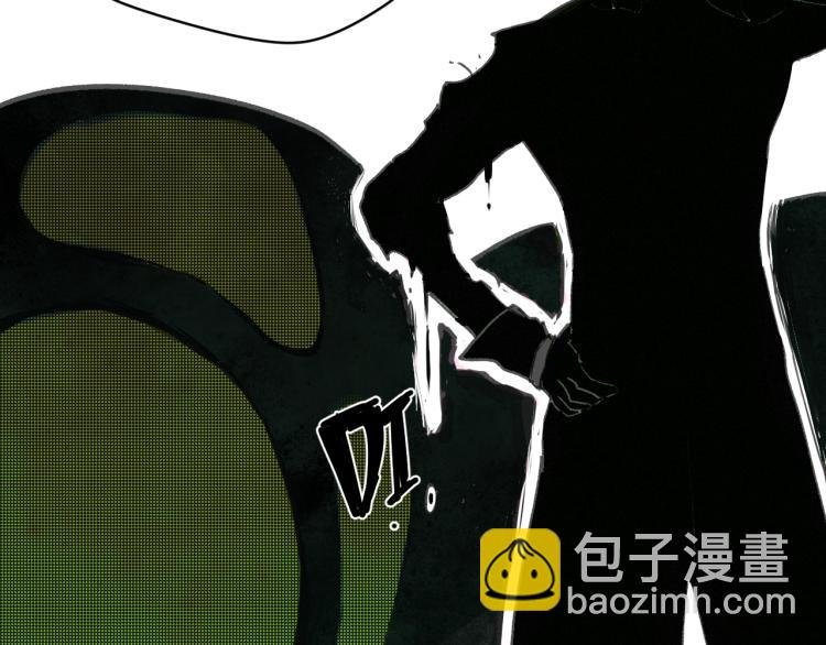 第12话 惊人的发现！