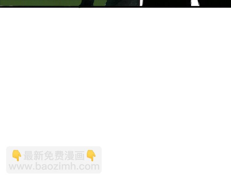 第12话 惊人的发现！