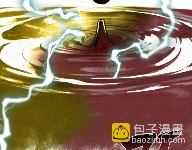第12话 惊人的发现！