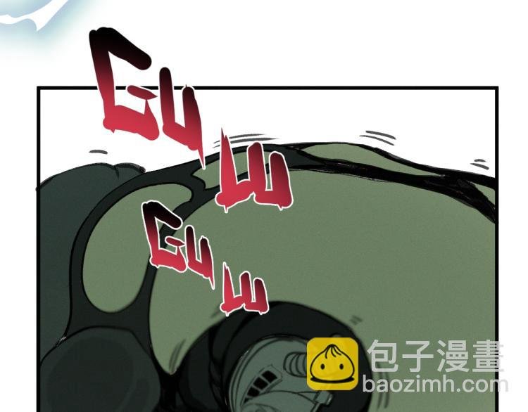 第12话 惊人的发现！