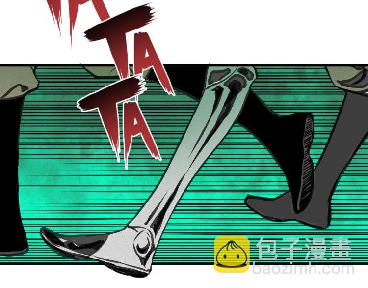 第12话 惊人的发现！