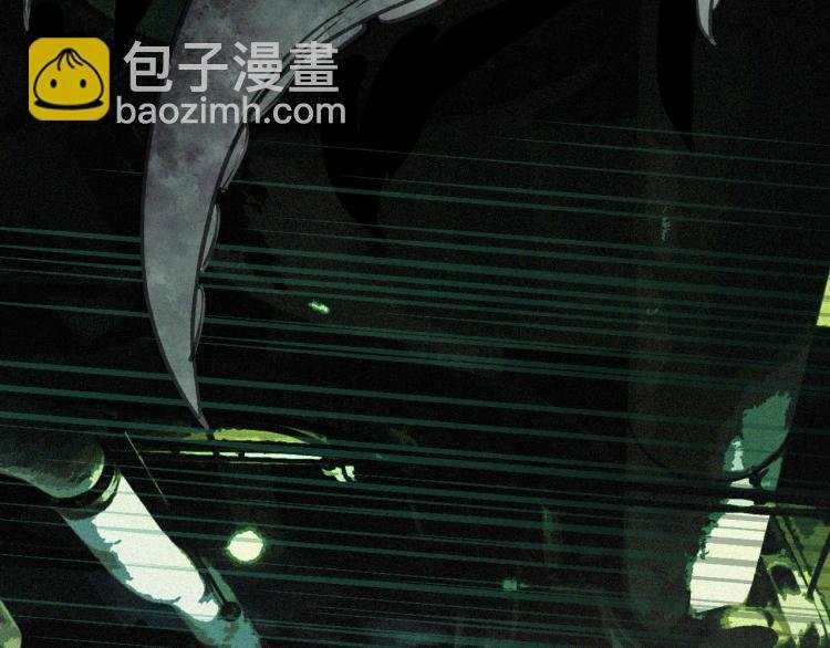 第12话 惊人的发现！
