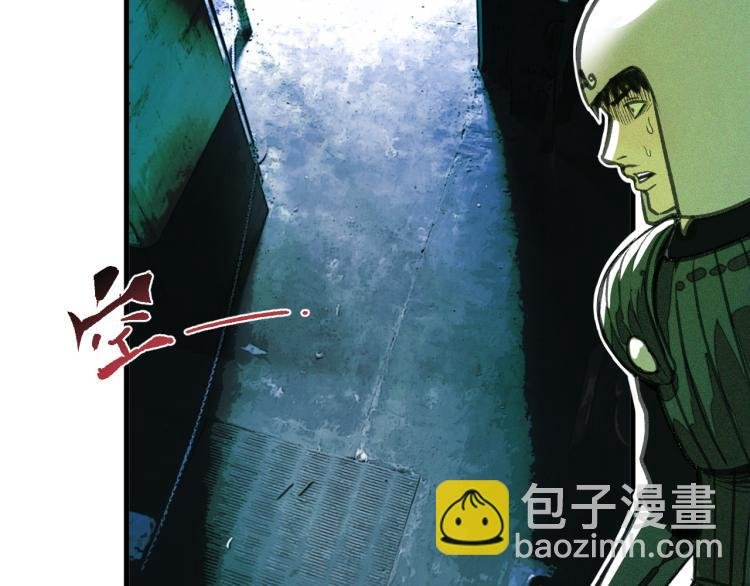 第13话 领主出现了！