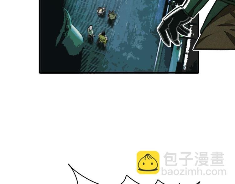 第13话 领主出现了！