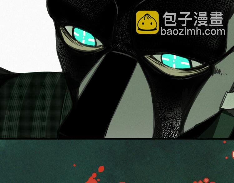 第13话 领主出现了！