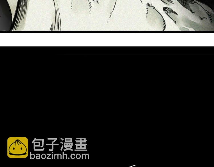 第13话 领主出现了！