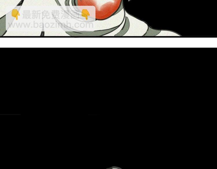第13话 领主出现了！