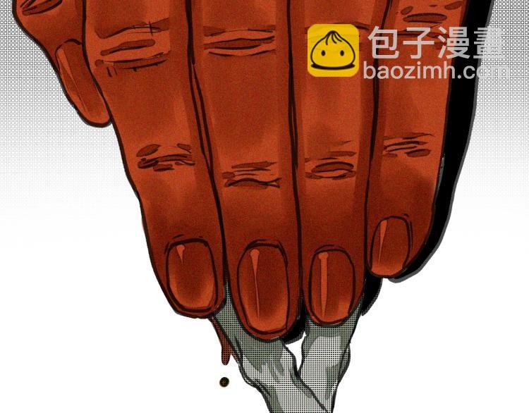 第13话 领主出现了！