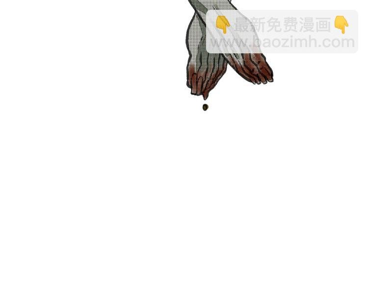 第13话 领主出现了！