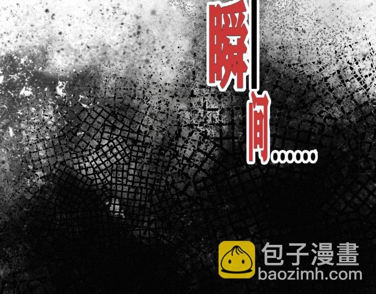 第14话 黑犬VS红蘑人