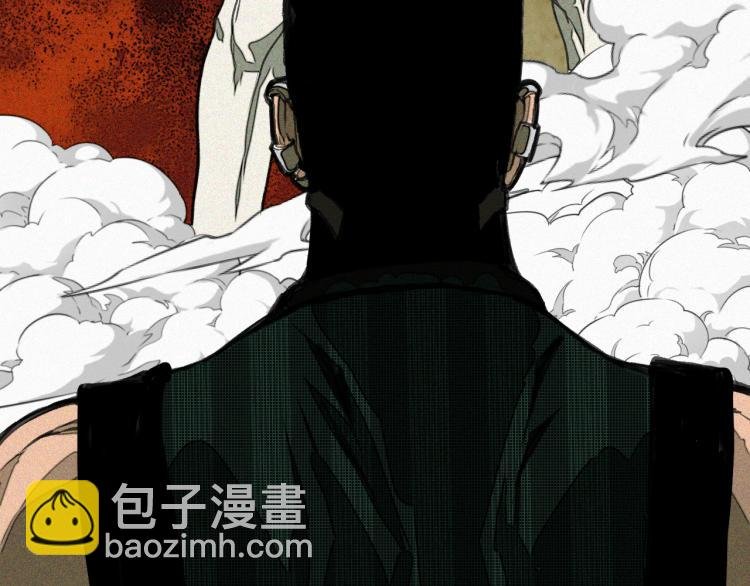 第14话 黑犬VS红蘑人