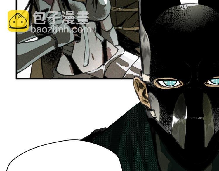 第14话 黑犬VS红蘑人
