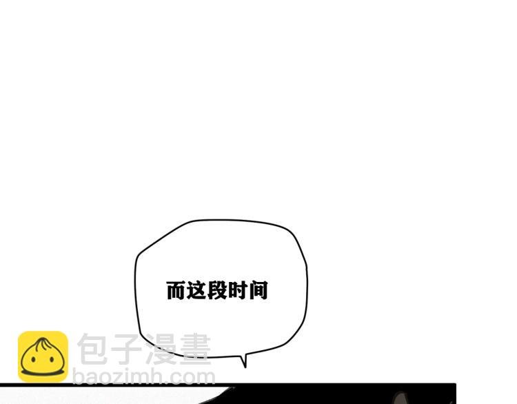 第14话 黑犬VS红蘑人