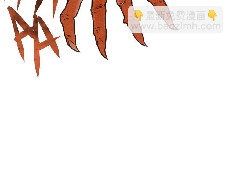 第14话 黑犬VS红蘑人