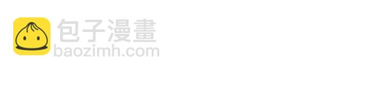 第14话 黑犬VS红蘑人