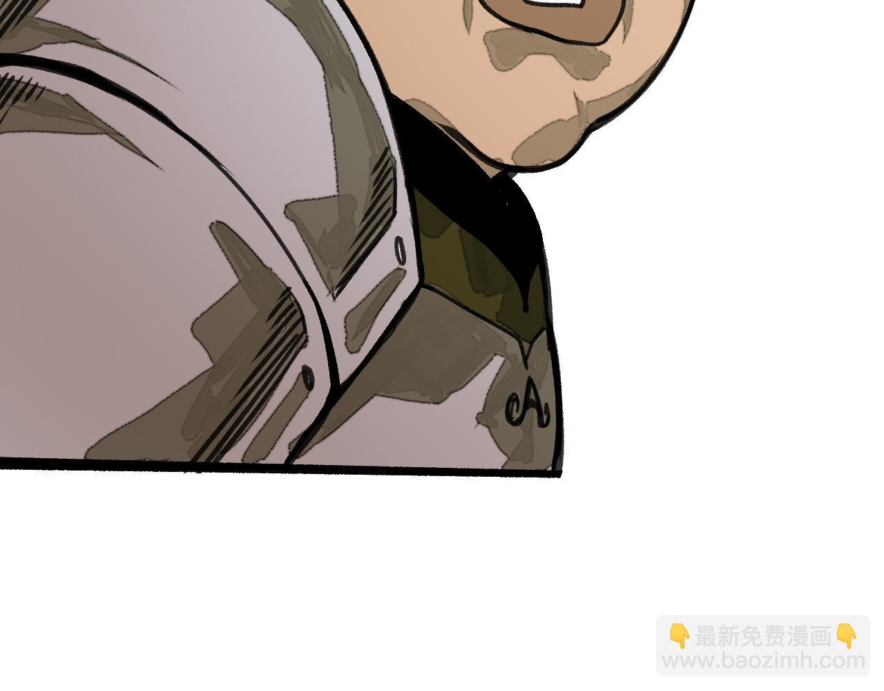 第15话 七五vs红蘑人
