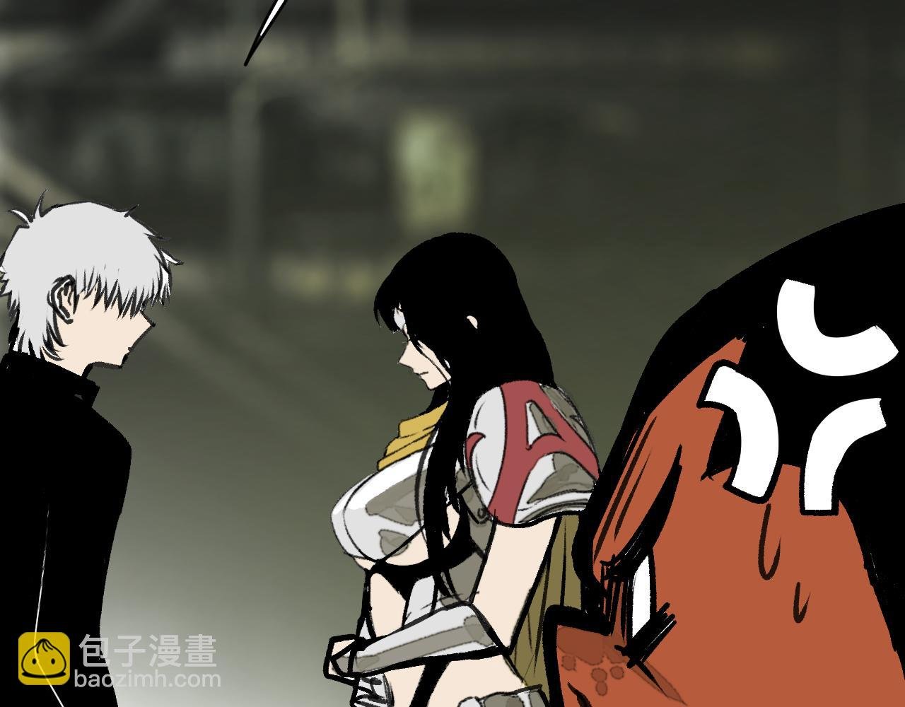 第15话 七五vs红蘑人