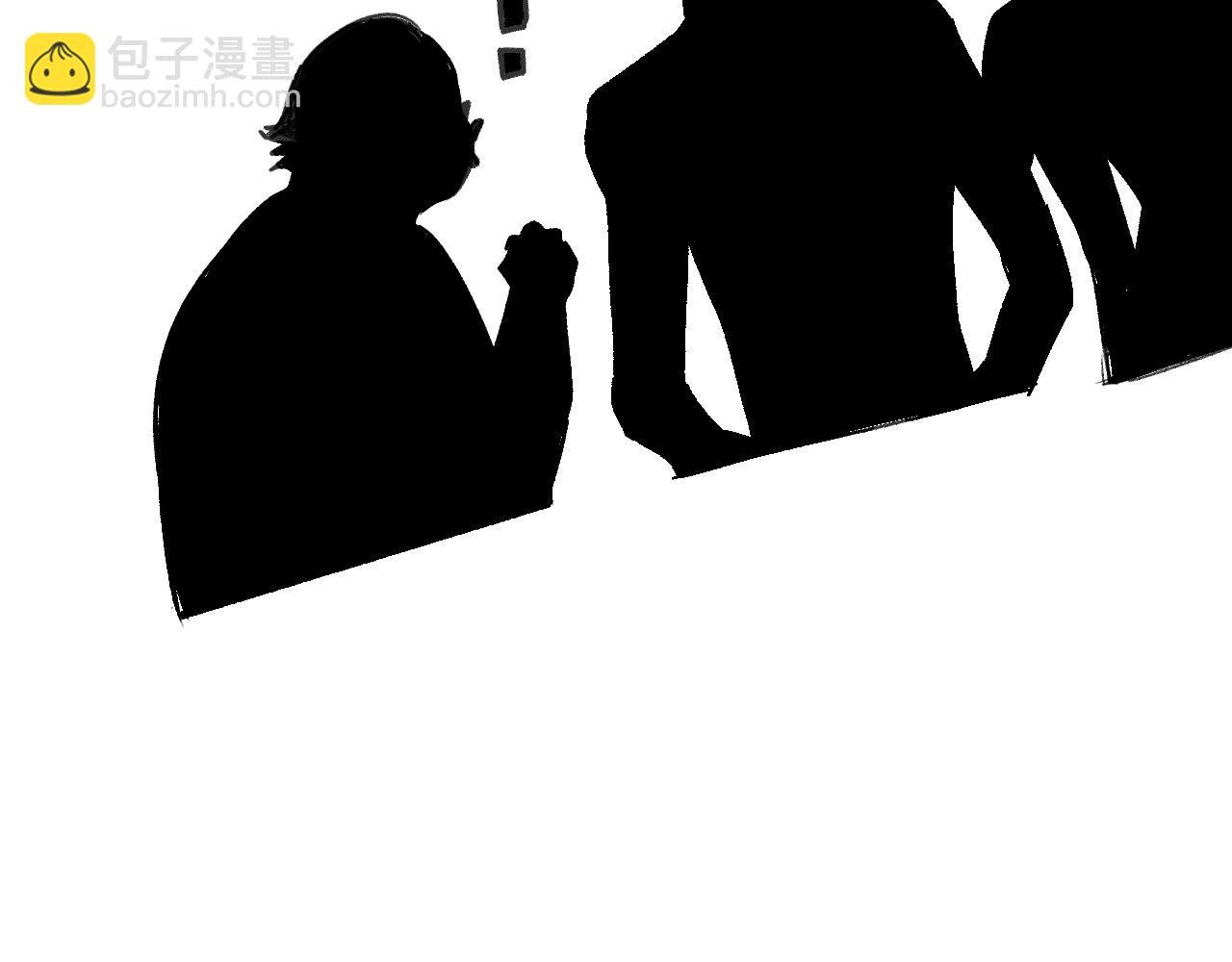 第15话 七五vs红蘑人