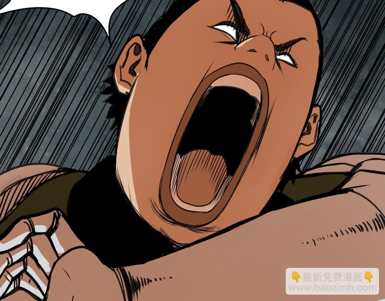 第15话 七五vs红蘑人
