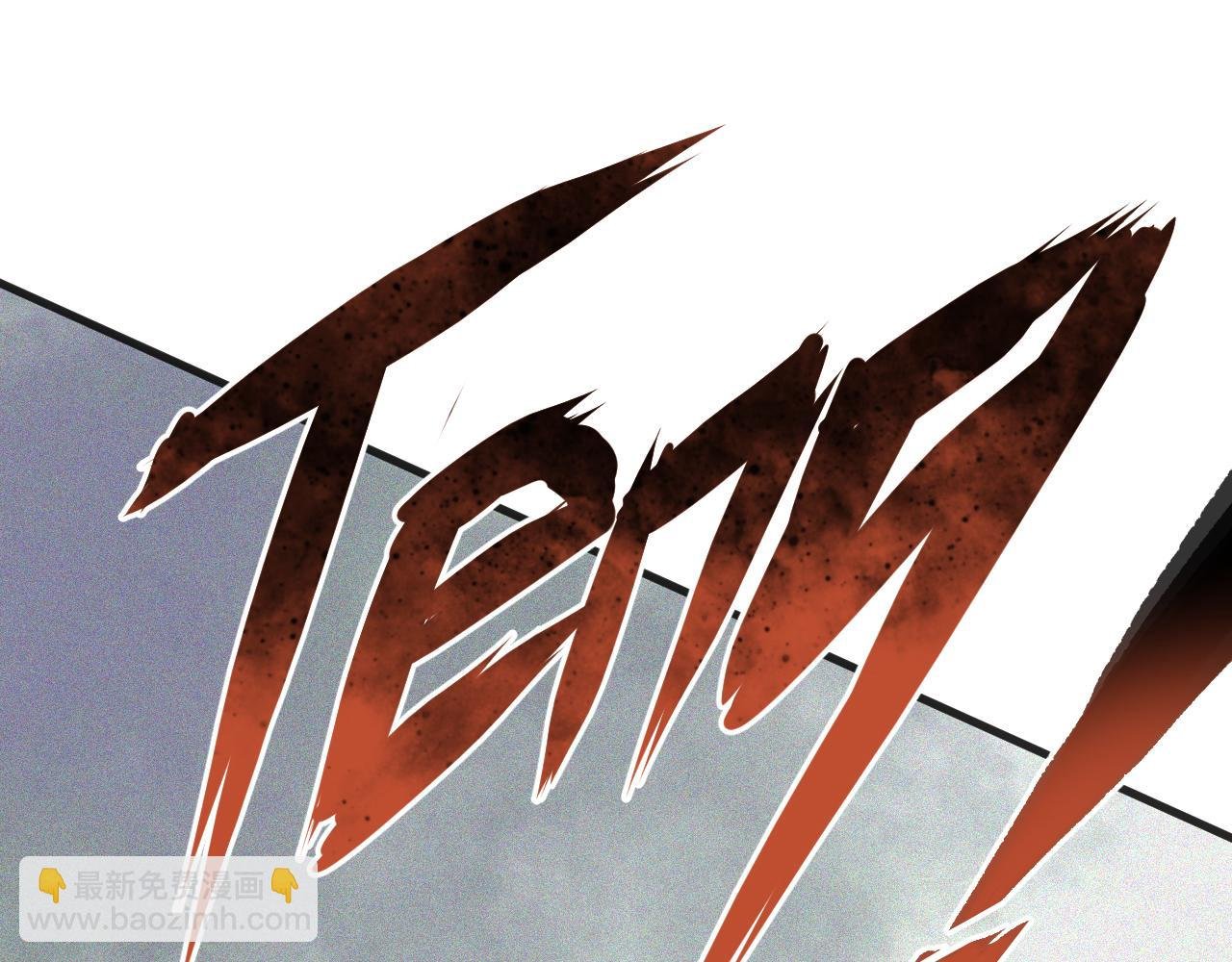 第16话 请进行生涯选择！