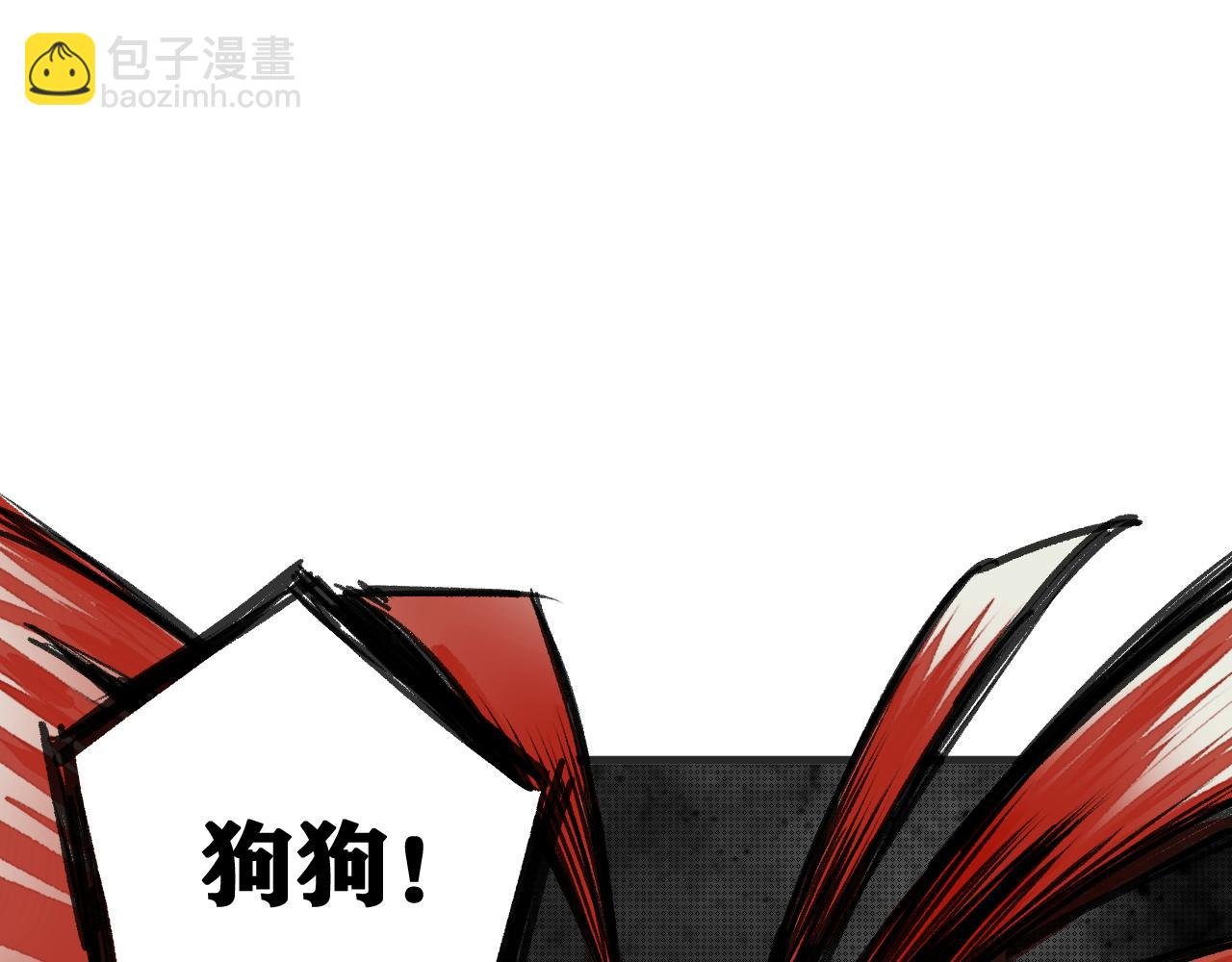 第16话 请进行生涯选择！