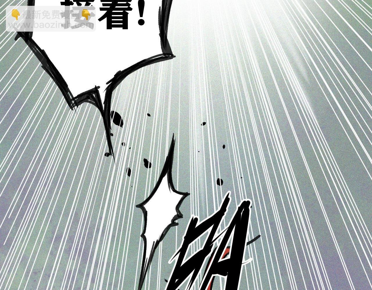 第16话 请进行生涯选择！