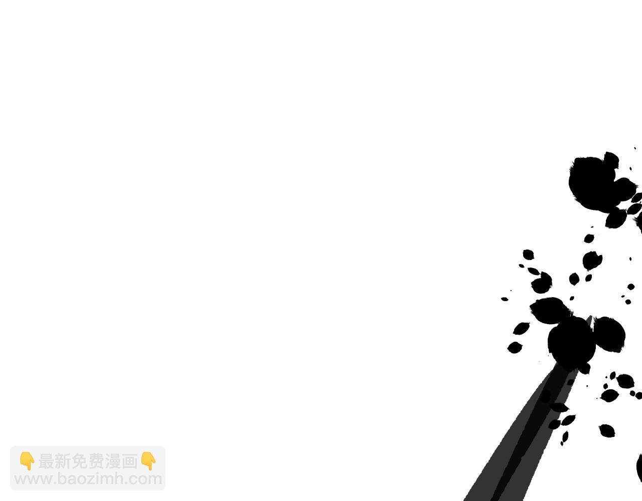 第16话 请进行生涯选择！