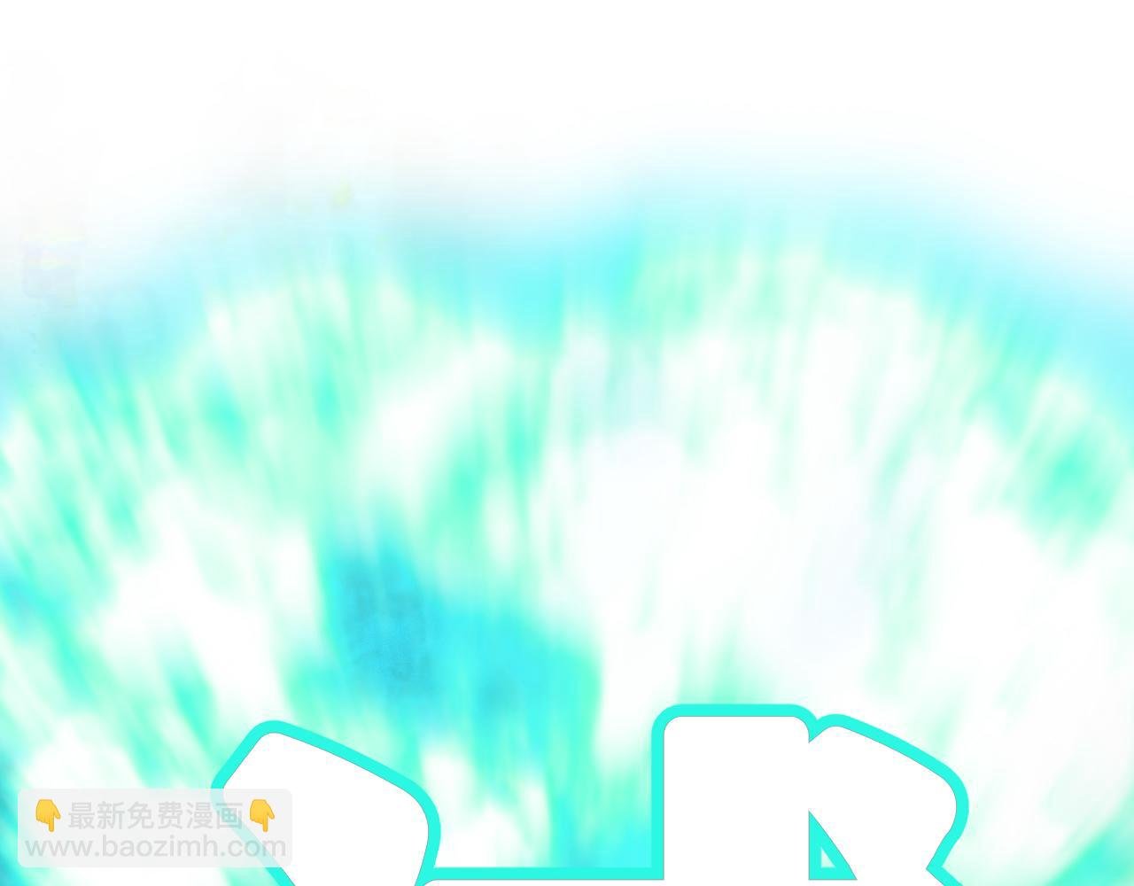 第16话 请进行生涯选择！